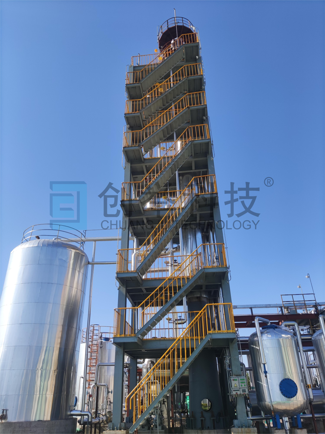 河北某企業(yè)針狀焦、焦油加工廢水脫酸蒸氨改造項目
